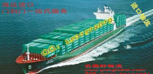 加拿大萨斯卡通YXE到深圳一般贸易国际进口空运 价格、厂家与图片指南