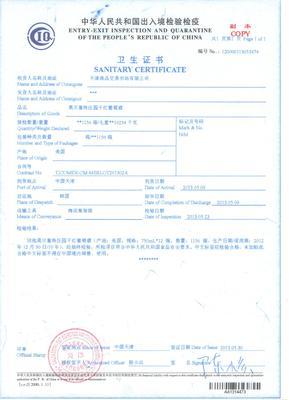 美国原装进口干红葡萄酒批发代理 品质与商机并存的醇香选择