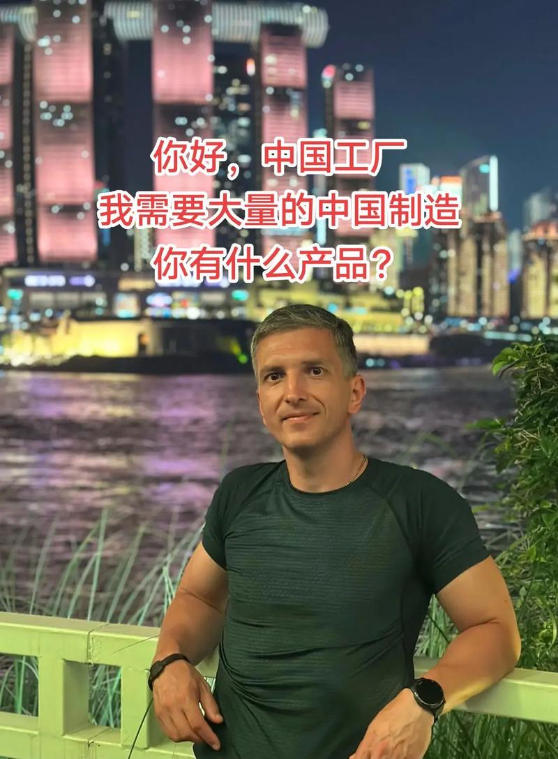 贸易代理 外贸出口的桥梁与伙伴